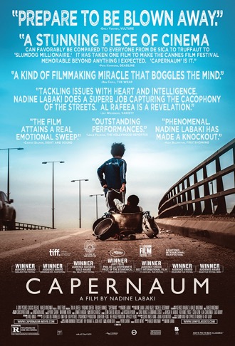 capernaum_portrait_smlr
